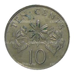 10 центов 1987 года Сингапур