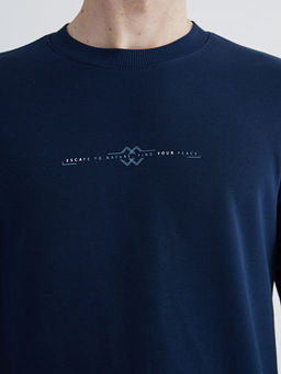 Bisiklet Yaka Bask?l? Erkek Kal?n Sweatshirt