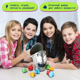 Настольная игра на меткость Ведро сошло с ума, работает от батареек - Лас играс kids фото 4