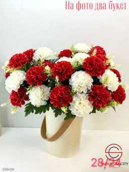 Искусственные цветы, 55 см.