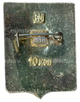 Значок Мурманск