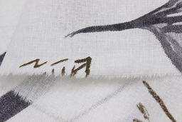 Перкаль Сентябрь - крупные веточки, (комп), ш.2.2м, хлопок-100%,115гр/м.кв - Купава фото 4