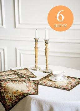 Комплект салфеток Оранжерея (6 шт)