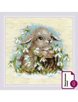 2179 Подснежник