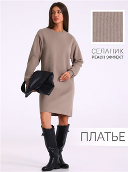 Платье 1ЖПД4589301