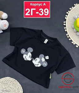 Детская футболка для девочки