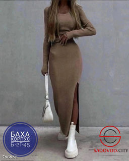 Женский силуэтный костюм с юбкой - Bruno фото 4