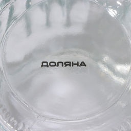 Банка для сыпучих Доляна «Зайка», 230 мл, с керамической крышкой, стекло, прозрачная, крышка МИКС