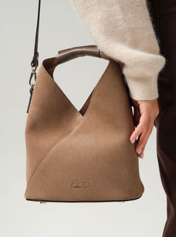 Замшевая сумка Rebecca DBR 31370 серо-коричневый фото 5