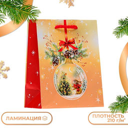 Цена за 4 шт. Пакет подарочный новогодний Стеклянный шар, 11.5?14.5?6.5 см