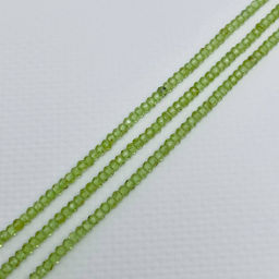 Бусины для украшений из Хризолита 39 см