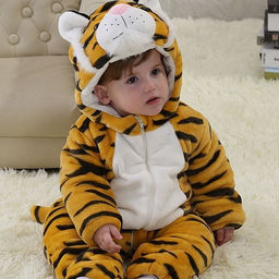 Плюшевый комбинезон Тигр (теплый)