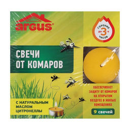 Цена за 2 шт. Свечи от комаров "Argus", с натуральным маслом цитронеллы, 9 штук