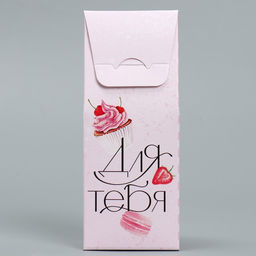 Цена за 5 шт. Коробка складная «Для тебя», 5.7 х 14.5 х 3.5 см