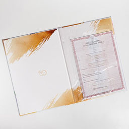 Папка для свидетельства о заключении бракаСчастливые мгновения, А4 - Долго и счастливо фото 4