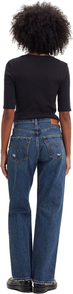 Джинсы женские