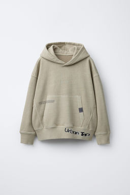 GARMENT DYED HOODIE