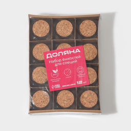 Набор баночек для специй Доляна «Парфе», 200 мл, 7.3×7.2 см, с пробковой крышкой, 12 шт., стекло