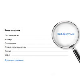 Серьги клипсы детские Выбражулька Блёстка, миксы  фото 5