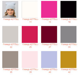 Шапка Гламур - Ferz фото 2