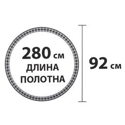 Железная дорога "Междугородняя электричка" (свет-звук, длина пути 280) в коробке