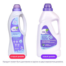 Универсальное средство для мытья пола MEINE LIEBE концентрат 1000мл  фото 8