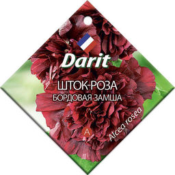 Мальва (Шток-роза) Бордовая замша 0,1г (Дарит)