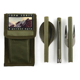 Набор складных приборов Горы зовут, ложка, вилка, нож