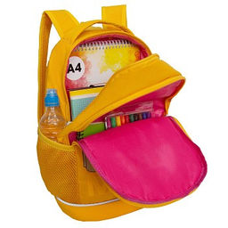 RG-563-3 Рюкзак школьный - Grizzly фото 17