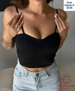 Топ женский однотонный - Bruno фото 2