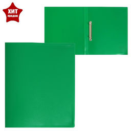 Цена за 3 шт. Папка на 2 кольцах А4, Calligrata, 18 мм, 500 мкм, зеленая