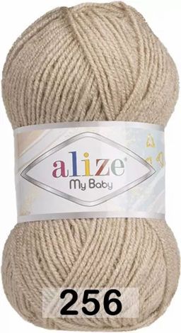 MY BABY Alize  фото 22