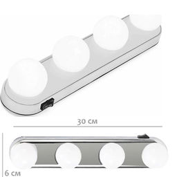 Лампа для макияжа Best Seller Studio Glow на присосках - Buro фото 2