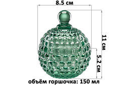 Горшочек д/меда 150 мл 8,5*8,5*11 см Пузырьки зеленый - Elan gallery фото 2