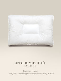 Подушка "Quadro Memory Box" 50*70, MB-5377