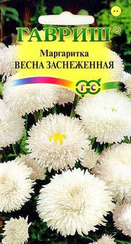 Маргаритка Весна заснеженная 0,02г (г)