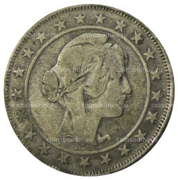 2000 рейс 1928 года Бразилия