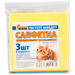 Салфетка целлюлозная универсальная, 15х15 см, 3 шт арт.003882 /MALLONY/