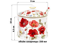 Сахарница 250 мл 9*9*10 см Маки + ложка, NEW BONE CHINA - Elan gallery фото 10
