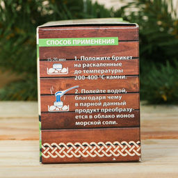 Соляной брикет, 1,35 кг Добропаровъ  фото 264