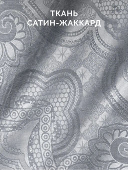 Постельное белье Миледи Семейный + 4 наволочки