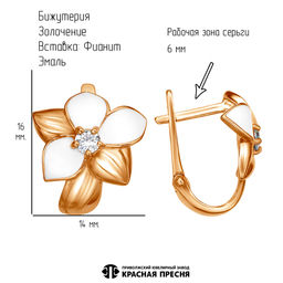 СЕРЬГИ 34815679ф - Красная пресня фото 4