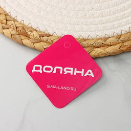 Салфетка сервировочная на стол Доляна Мэг, 3030 см, цвет белый фото 5