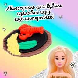 Игровой набор Перекус, ластики фигурные, 5 шт., МИКС - Simaland фото 4