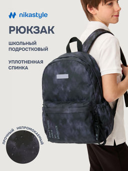 Рюкзак 25ш80026 графит