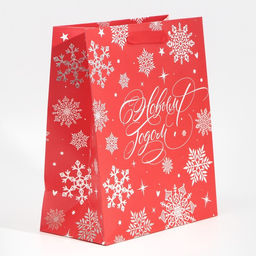 Пакет ламинированный вертикальный Снегопад, ML 23 27 11,5 см - Дарите счастье фото 2