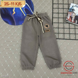 Штаны спортивные детские