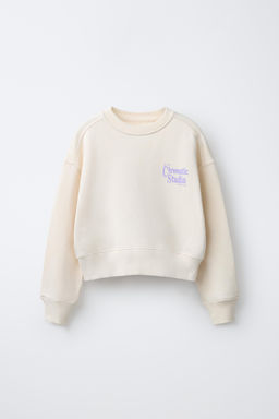 SUDADERA ESTAMPADO TEXTO / Hielo