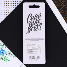 Свеча в торт 1, синяя - Страна карнавалия фото 5