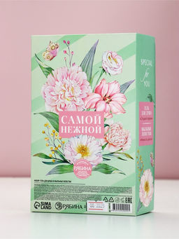 Подарочный набор «Самой нежной», гель для душа мондоро и мыльные цветы, Чистое Счастье